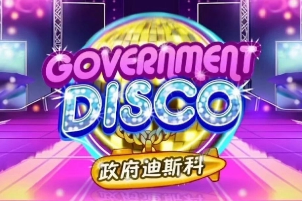 Government Disco